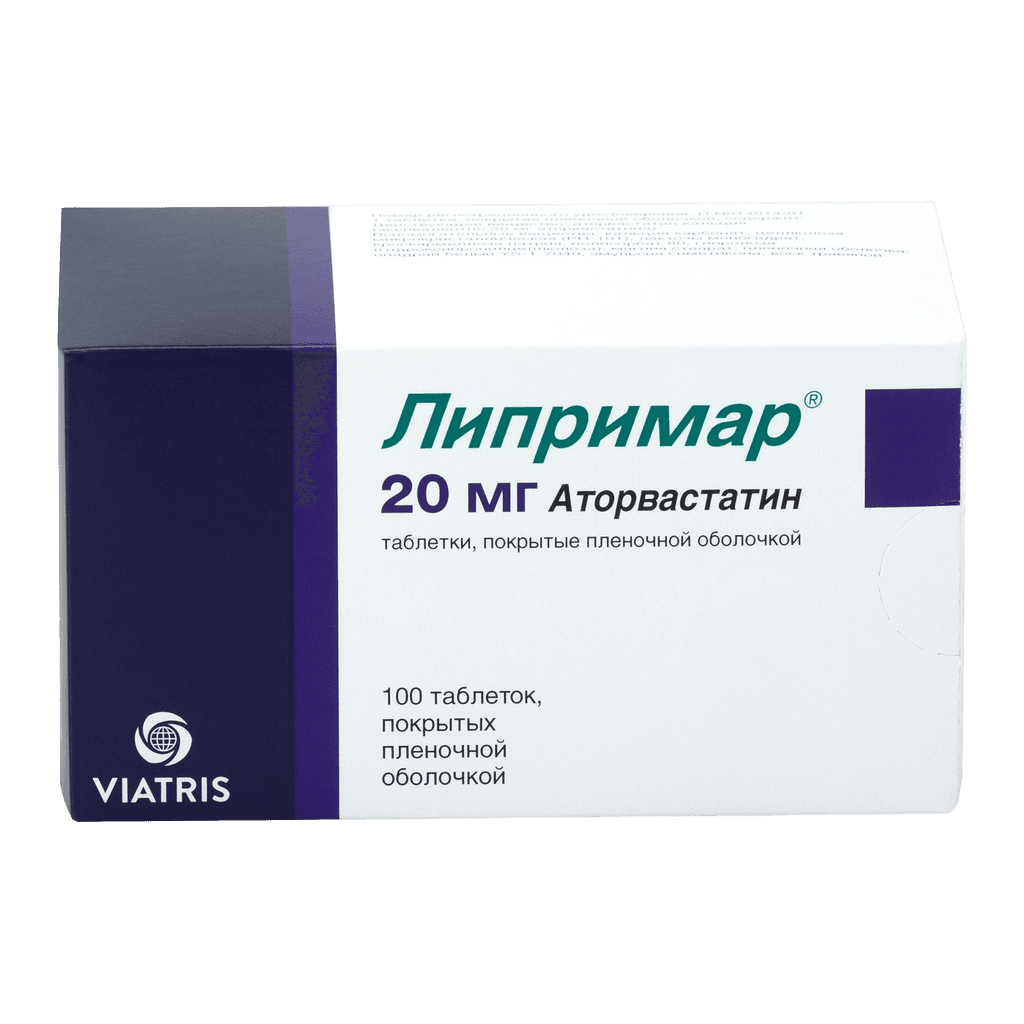 Липримар, 20 мг, таб. №100