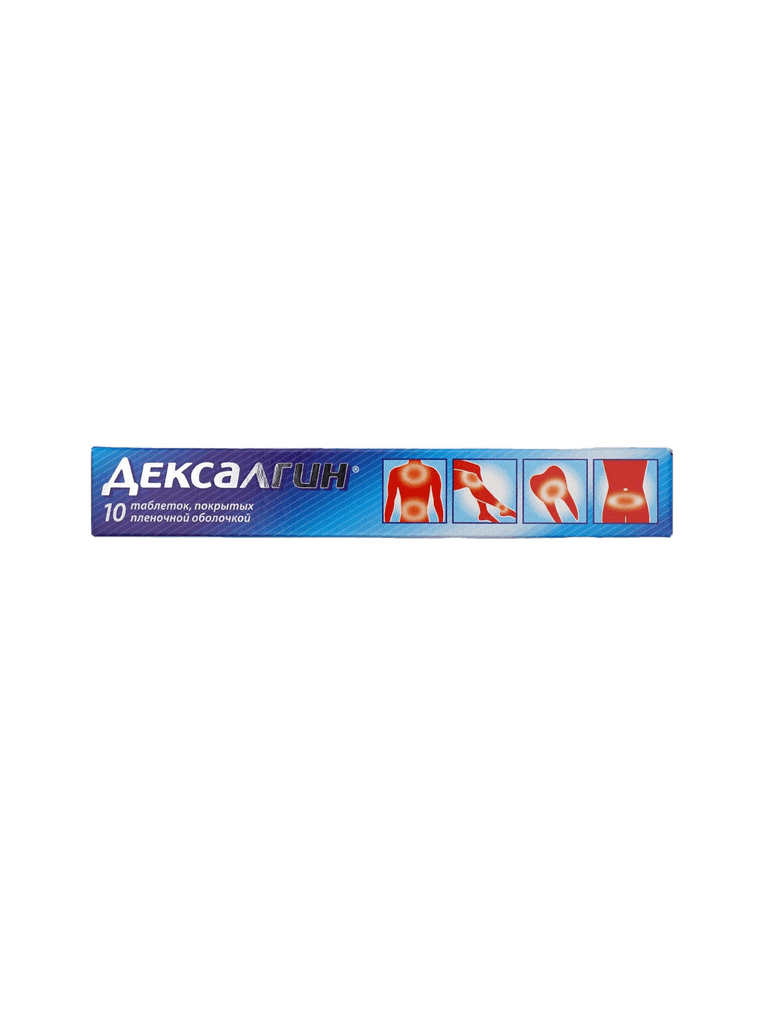 Дексалгин, 25 мг, таб. №10