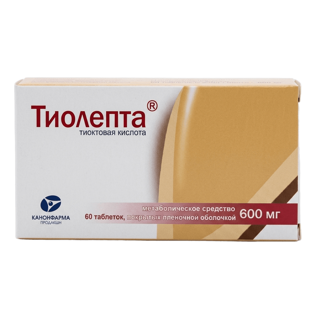 Тиолепта, 600 мг, таб. №60
