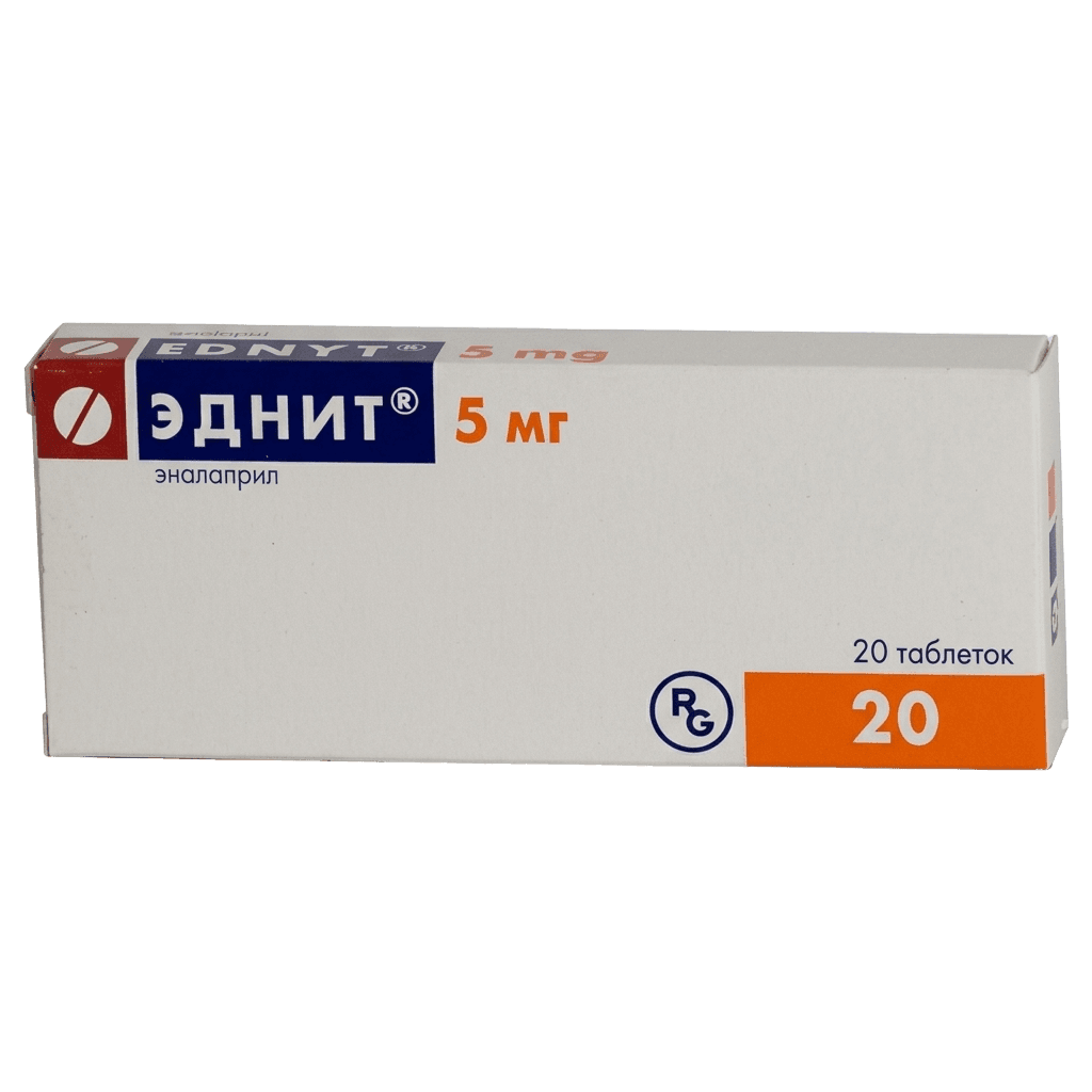 Эднит, 2,5 мг, таб. №20