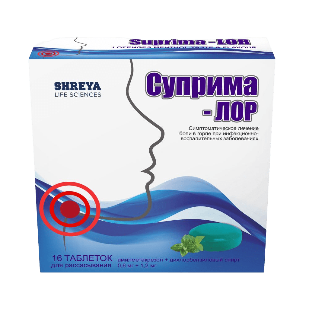 Суприма-Лор, таб. №16 (ментол)
