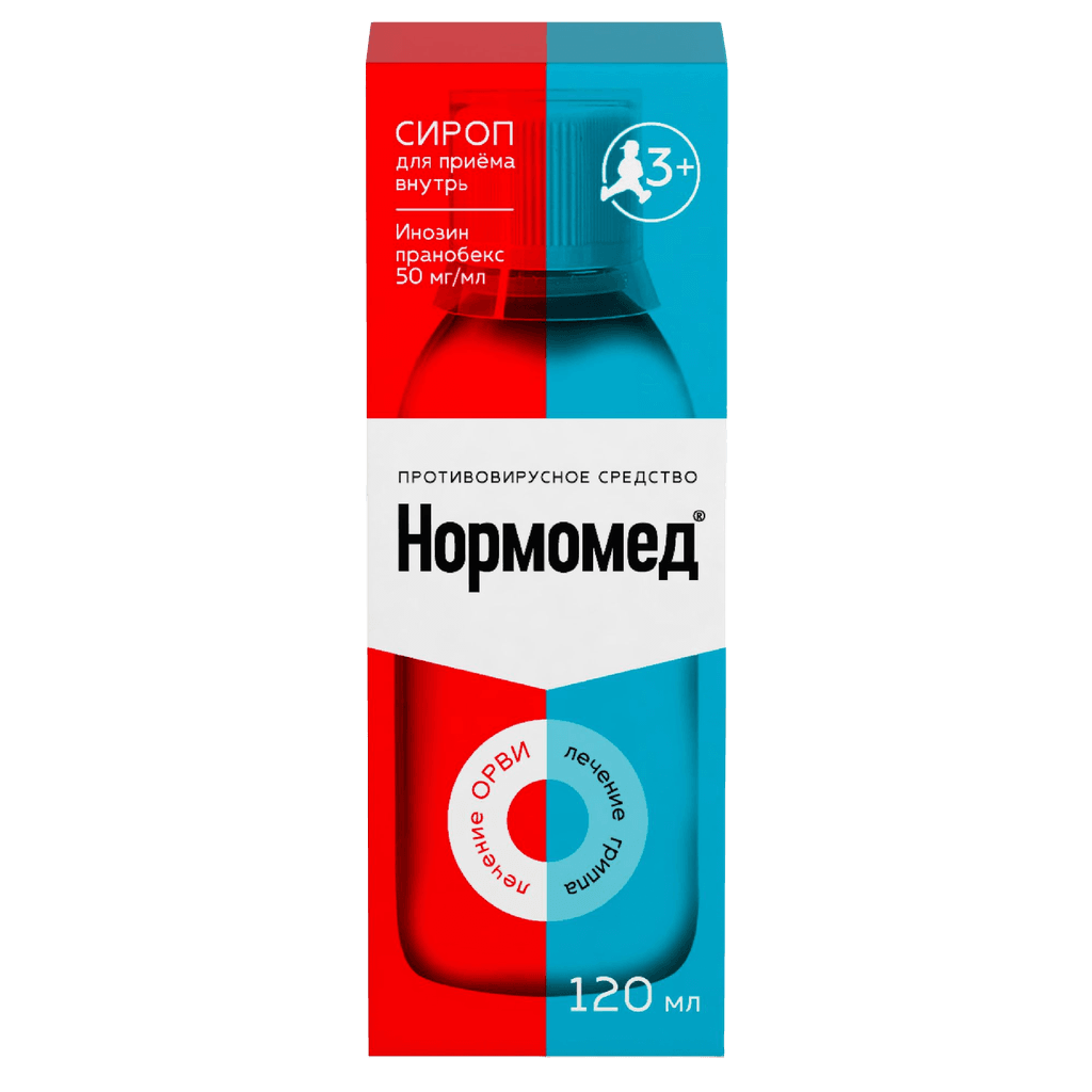 Нормомед, 50 мг/мл, 120 мл, сироп