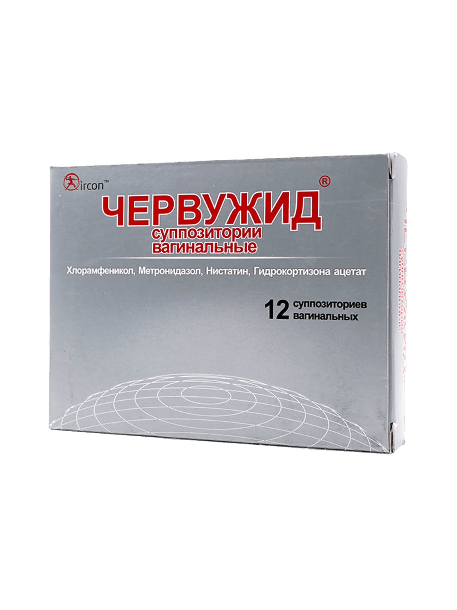 Червужид, супп. ваг. №12