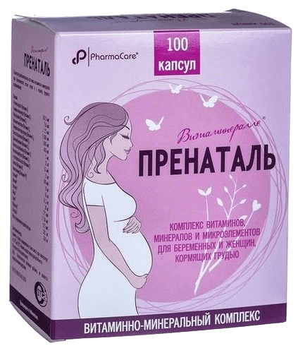 Витаминералле Пренатал, капс. №100