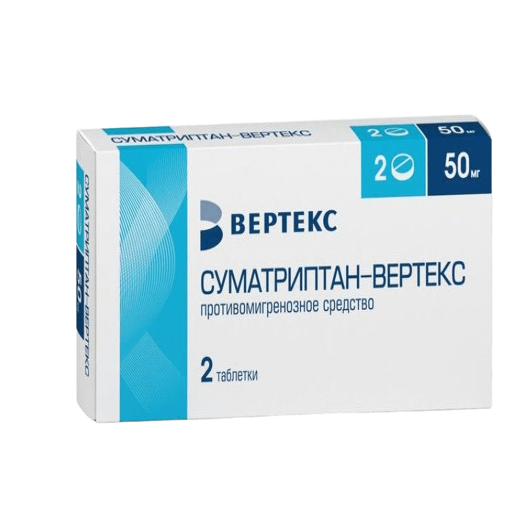 Суматриптан, 50 мг, таб. №2