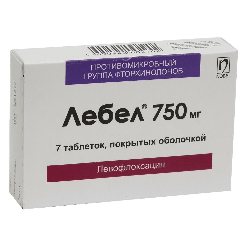 Лебел, 750 мг, таб. №7