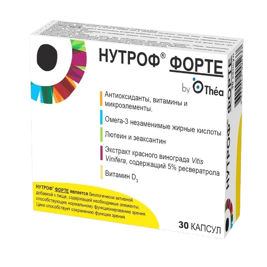 Нутроф Форте, капс. №30