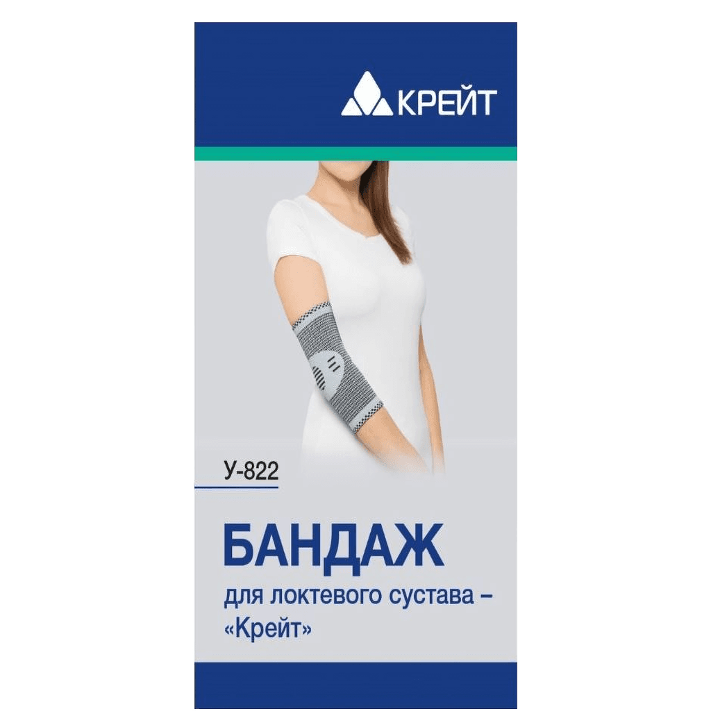 Бандаж для локтевого сустава Крейт, м. E-414, раз. 1