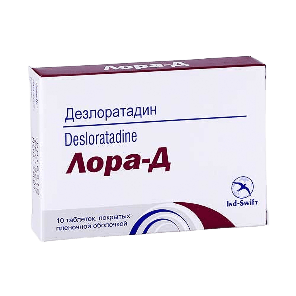 Лора-Д, 5 мг, таб. №10