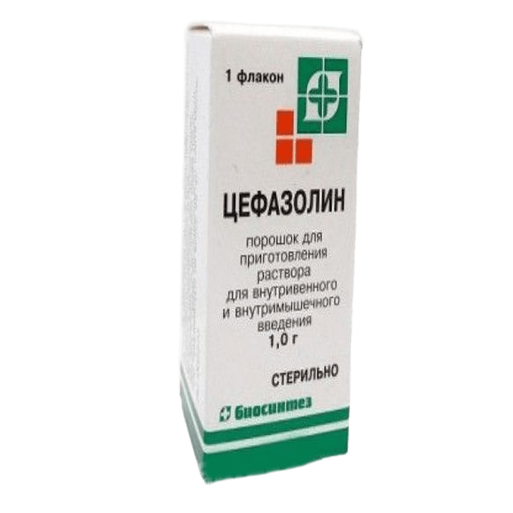 Цефазолин, 1,0 г, флак. №1