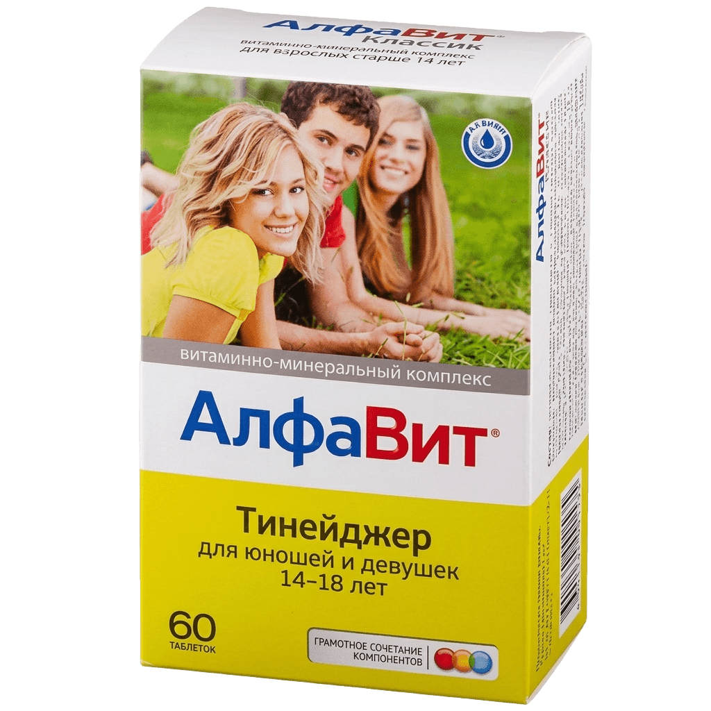 Алфавит Тинейджер, таб. №60