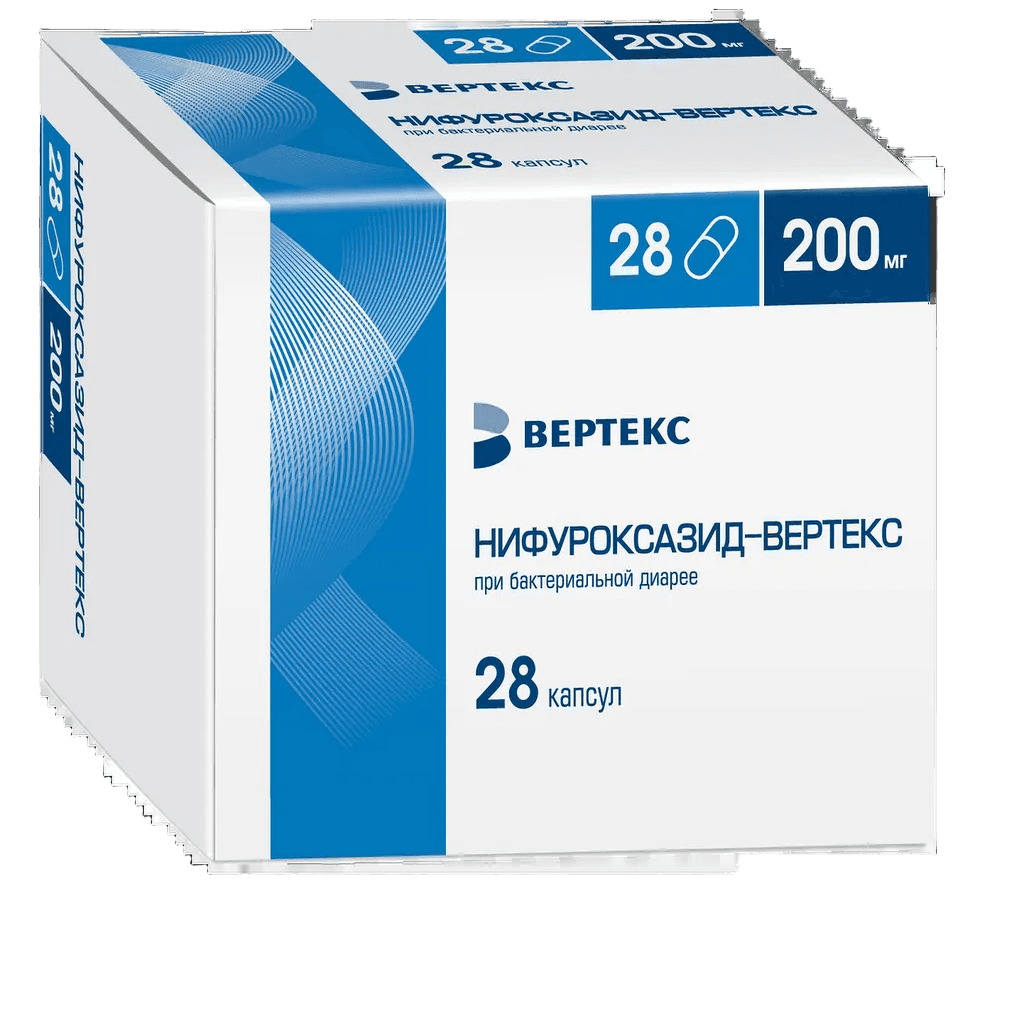 Нифуроксазид, 200 мг, капс. №28