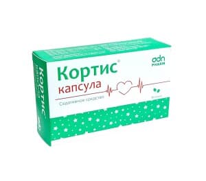 Кортис, капс. №30