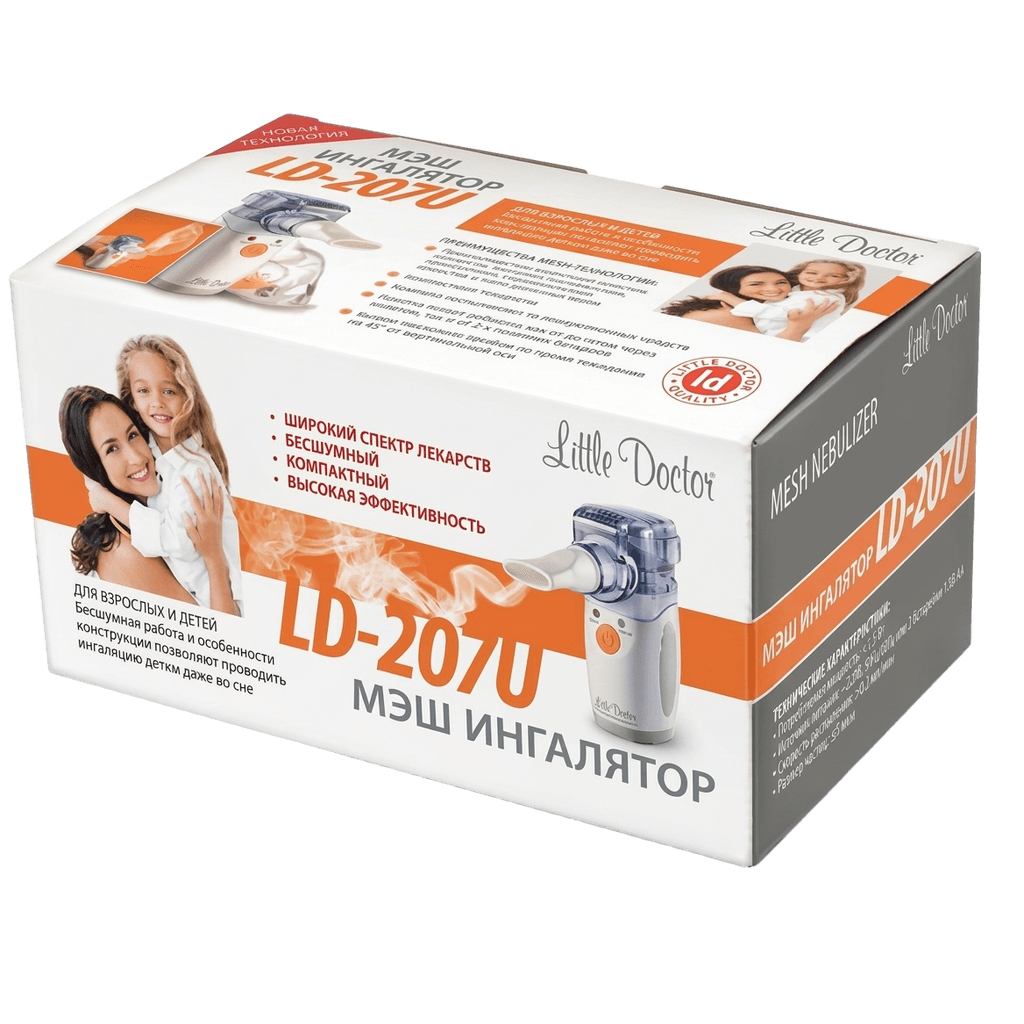 Ingalyator kompressornyy, m. LD-207U MESH