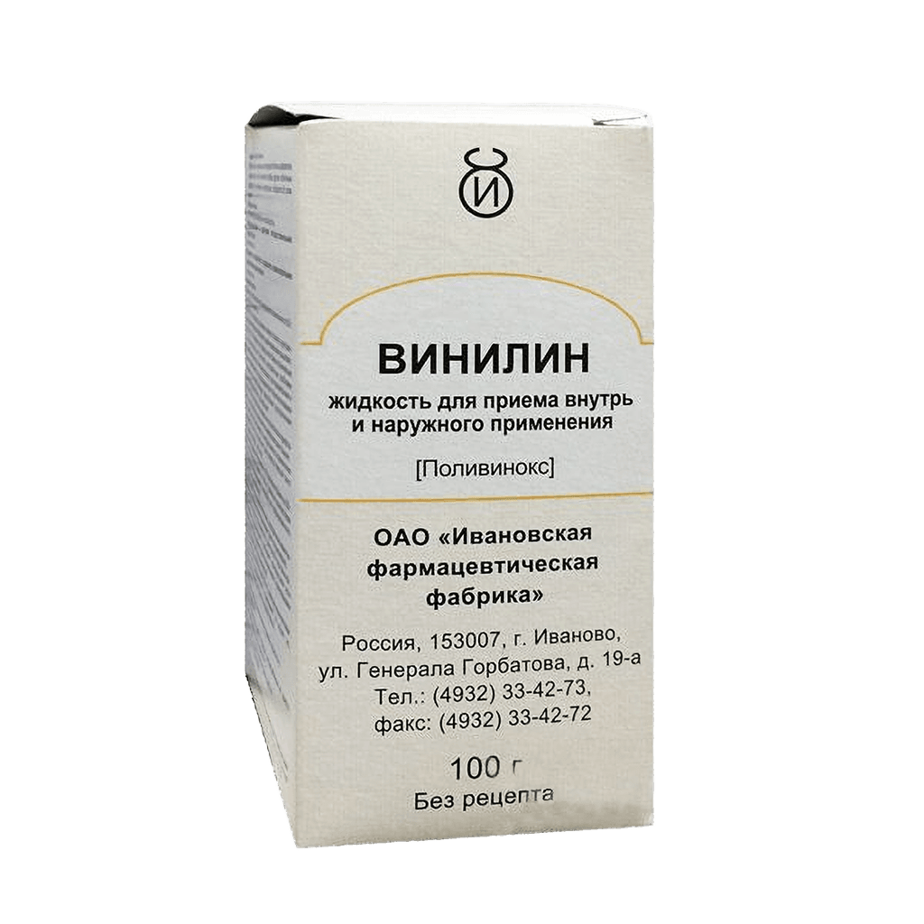 Винилин (Шостаковского бальзам), 100 г