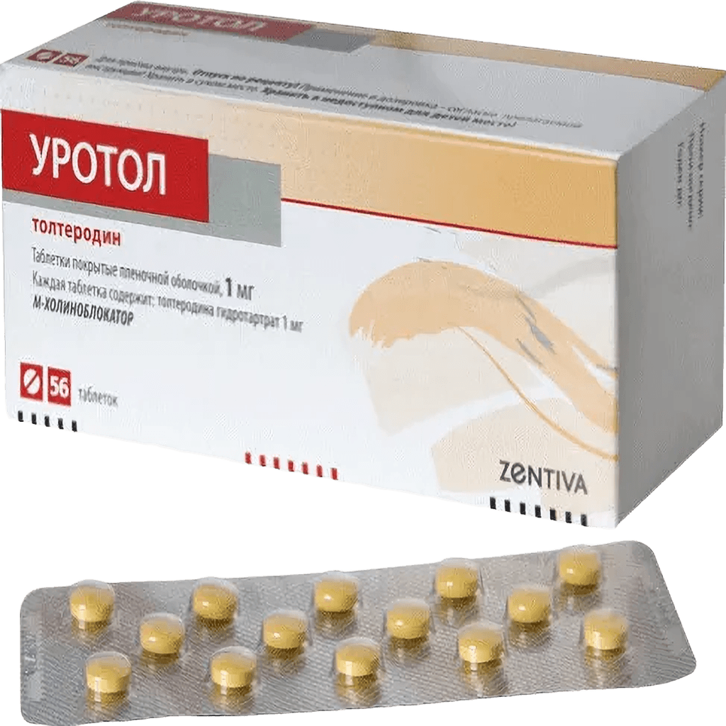 Уротол, 1 мг, таб. №56