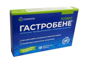 Гастробене Плюс, таб. №18