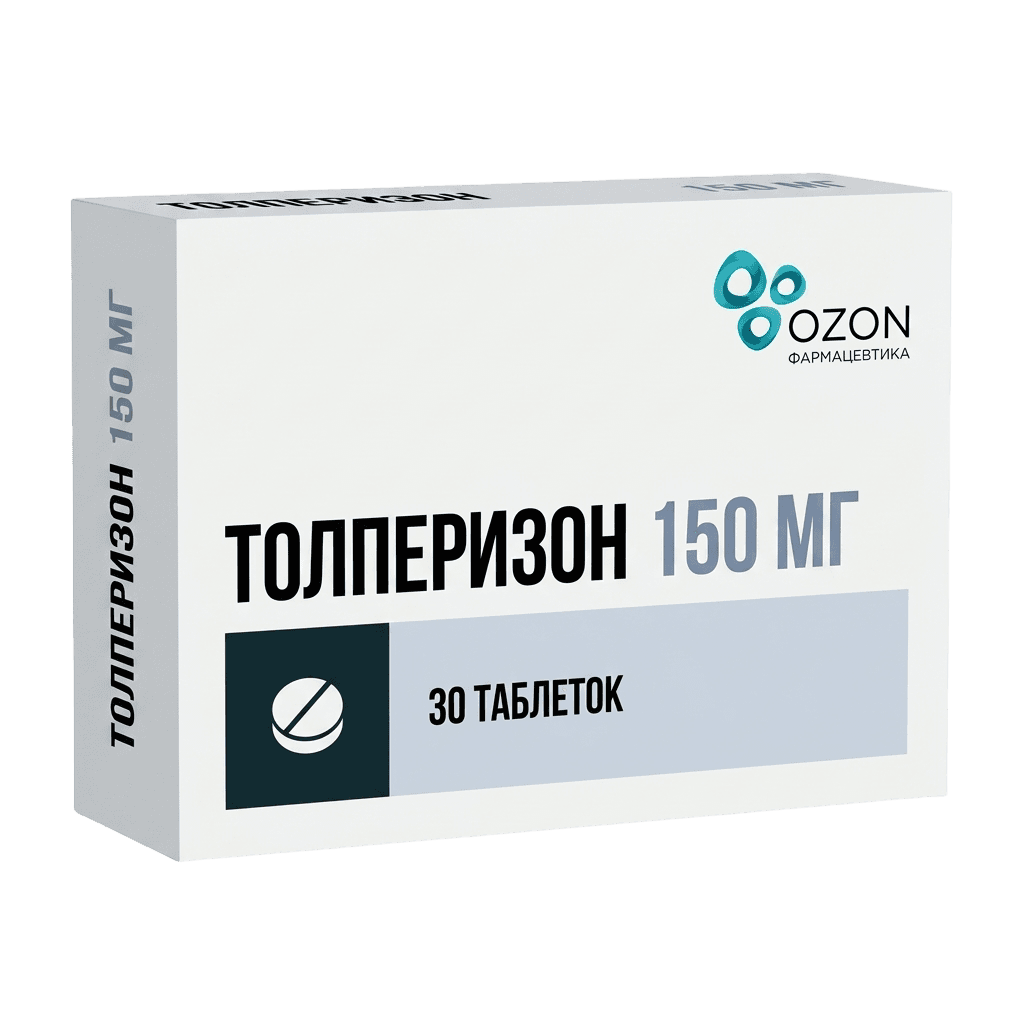 Толперизон, 150 мг, таб. №30