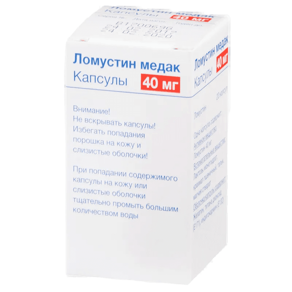 Ломустин, 40 мг, капс. №20