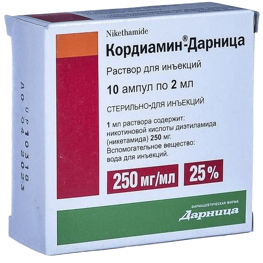 Кордиамин-Дарница, 250 мг/мл 2 мл, амп. №10