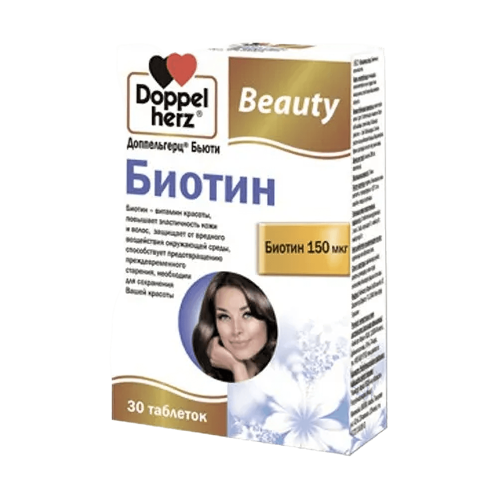 Доппельгерц Бьюти Биотин, таб. №30