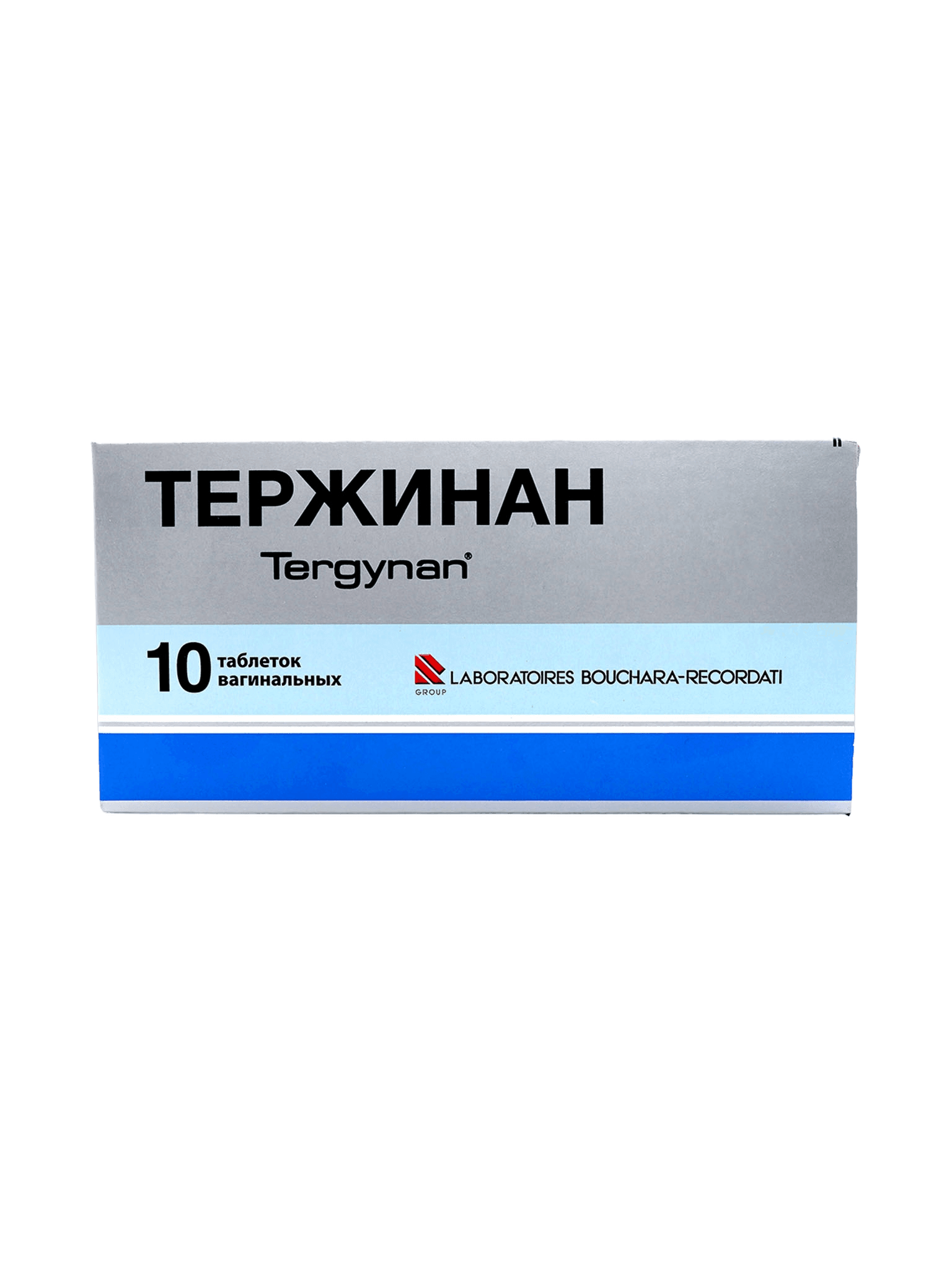 Тержинан, таб. ваг. №10