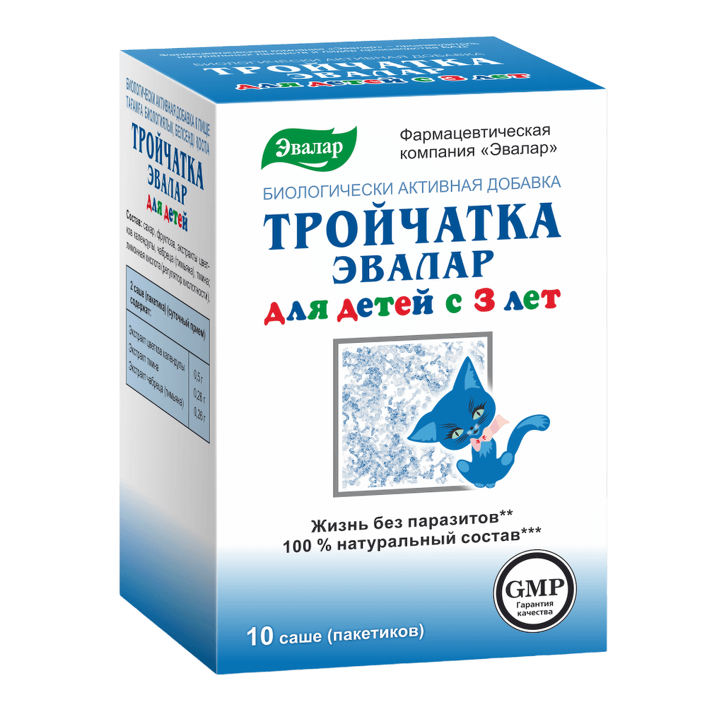 Тройчатка Эвалар для детей, 3,6 г, пакетики, №10