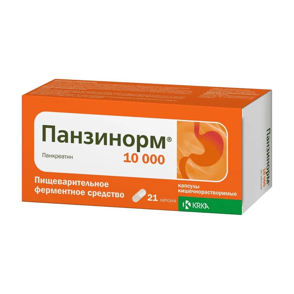 Панзинорм 10000, капс. №84