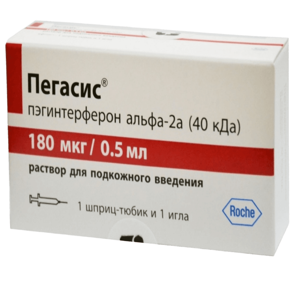 Пегасис, 180 мкг/0,5 мл, шприц, №1
