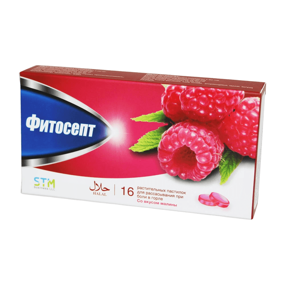 Фитосепт, паст. №16 (малина)
