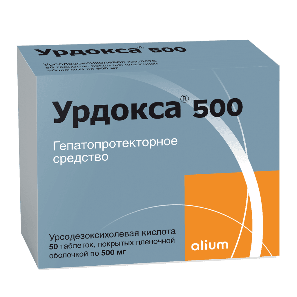 Урдокса, 500 мг, таб. №50