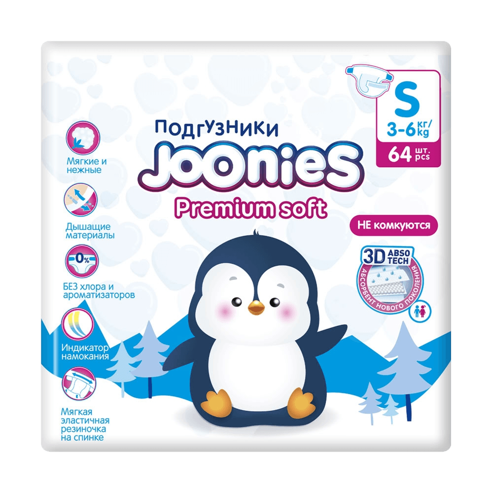 Подгузники Joonies Premium soft, раз. S, №64