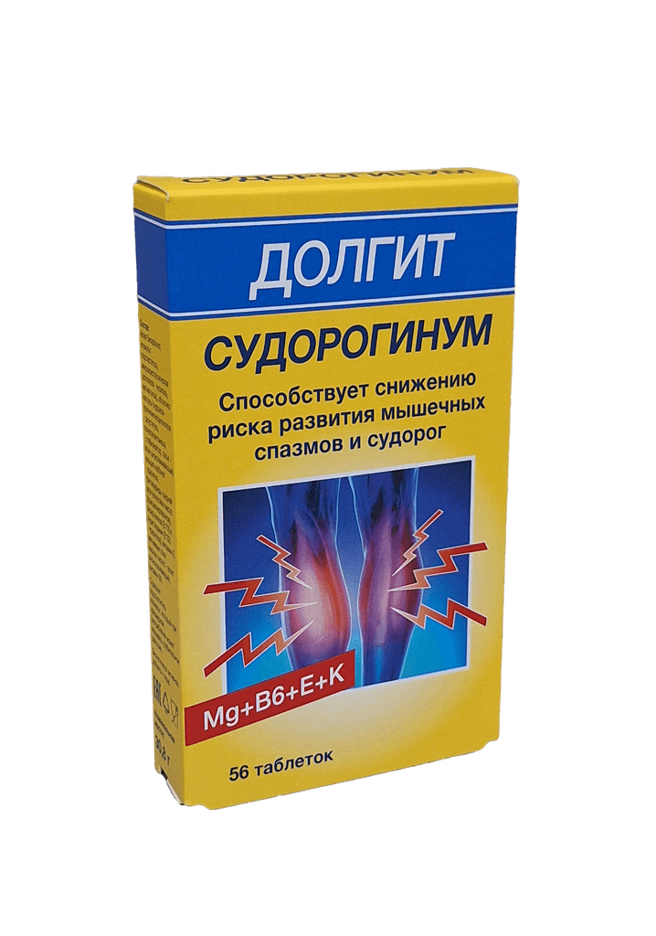 Долгит Судорогинум, таб. №56