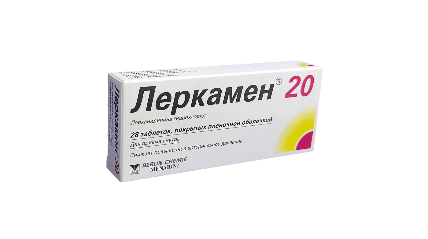 Леркамен, 20 мг, таб. №28
