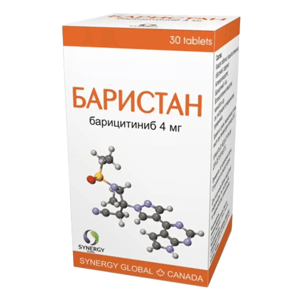 Баристан, 4 мг, таб. №30