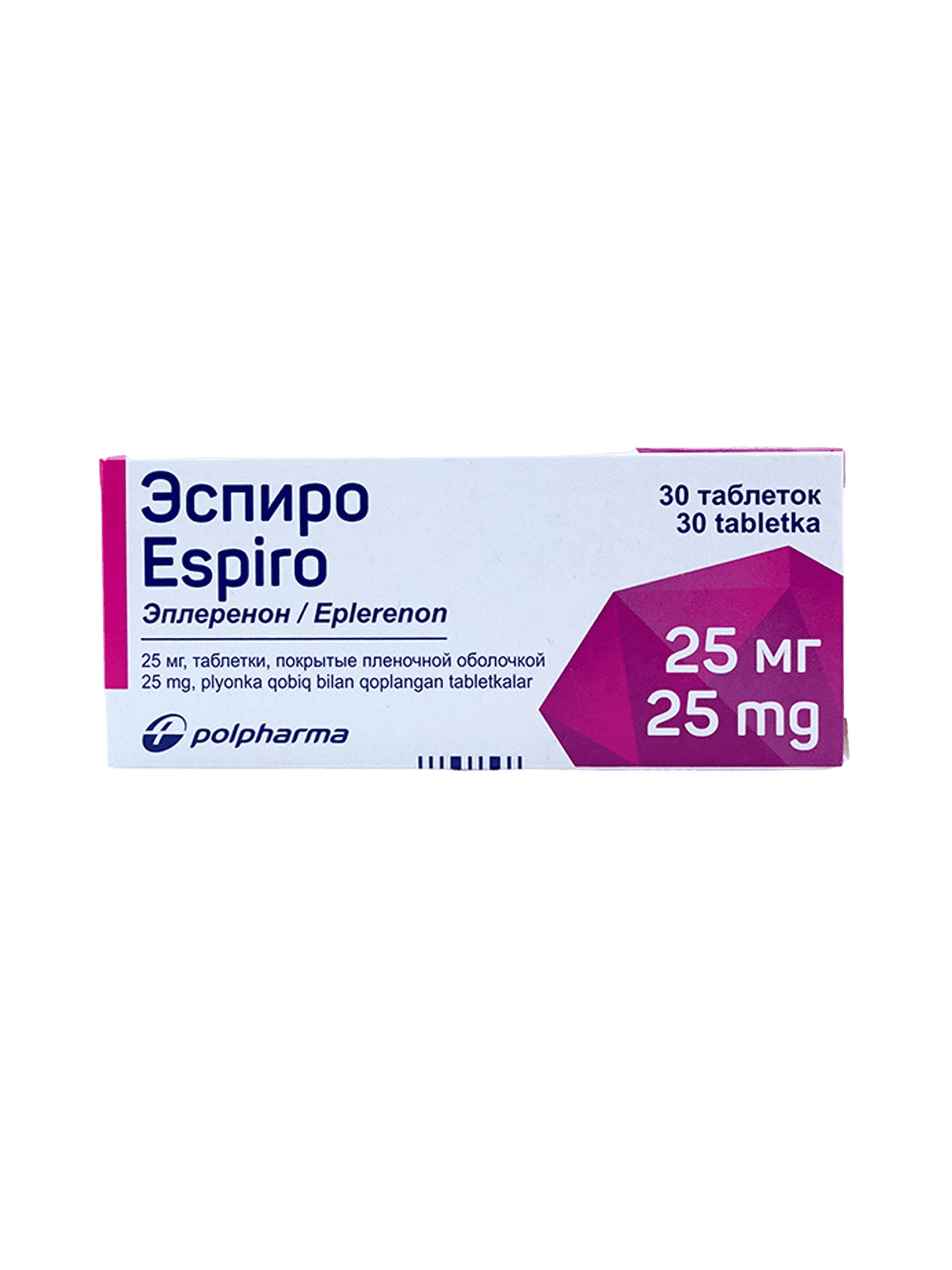 Эспиро, 25 мг, таб. №30