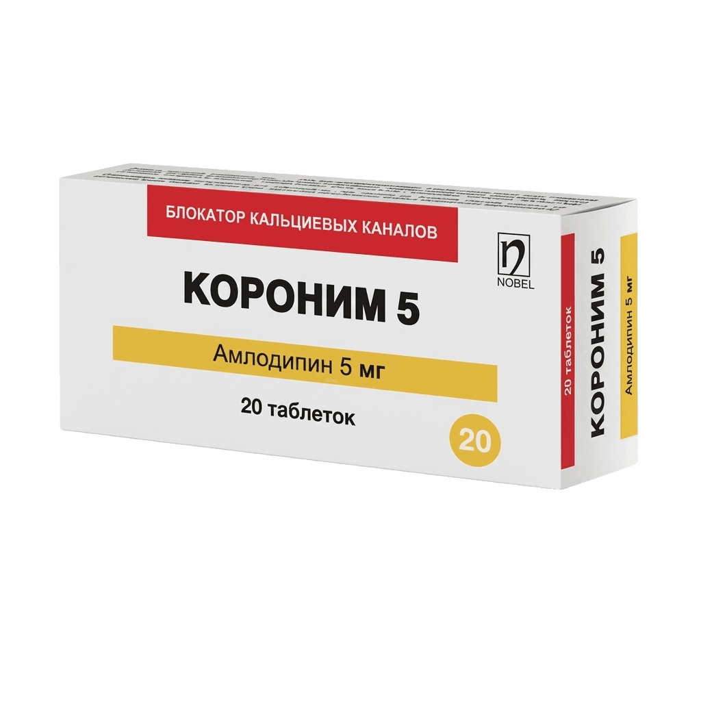 Короним, 5 мг, таб. №30