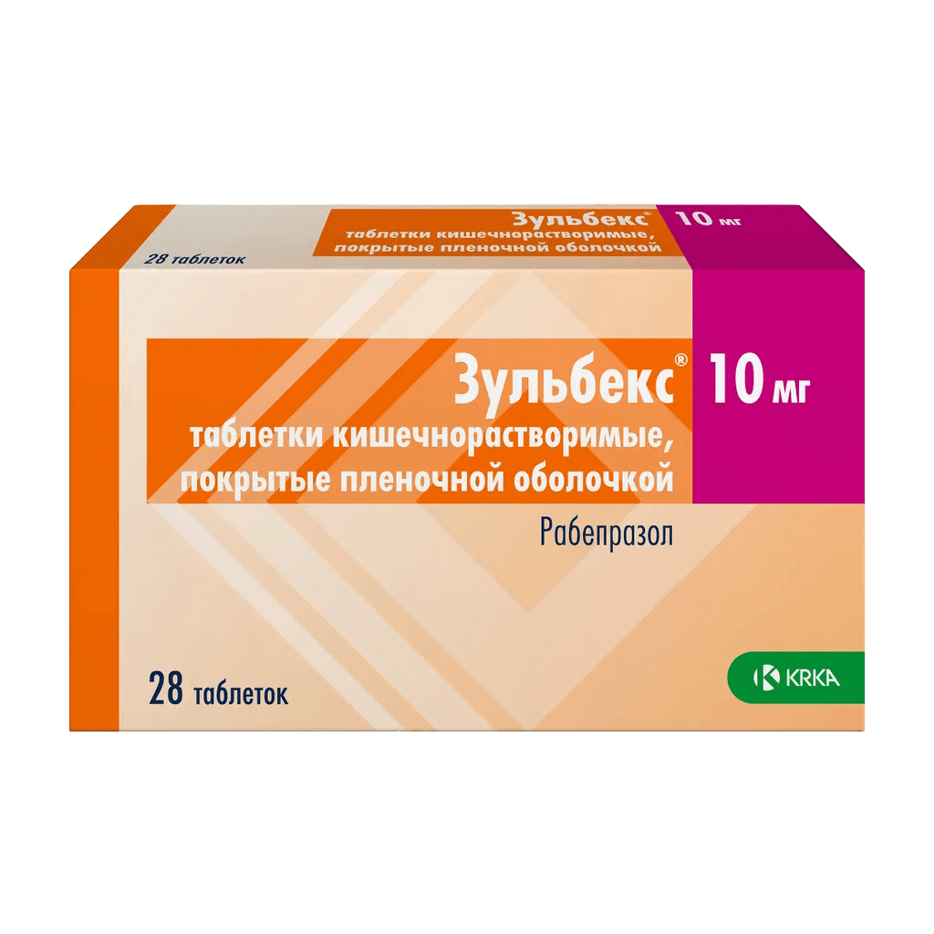 Зульбекс, 10 мг, таб. №28