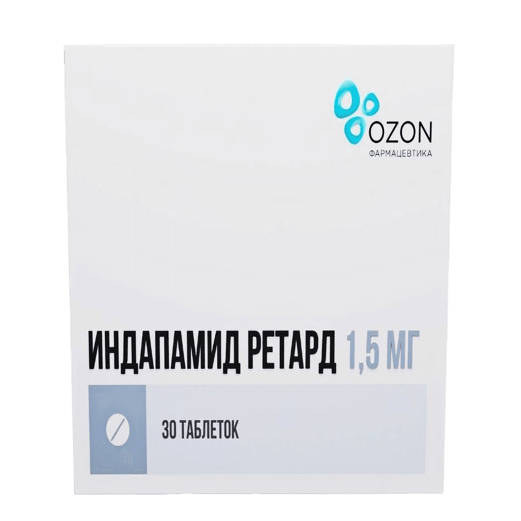 Индапамид Ретард, 1,5 мг, таб. №30