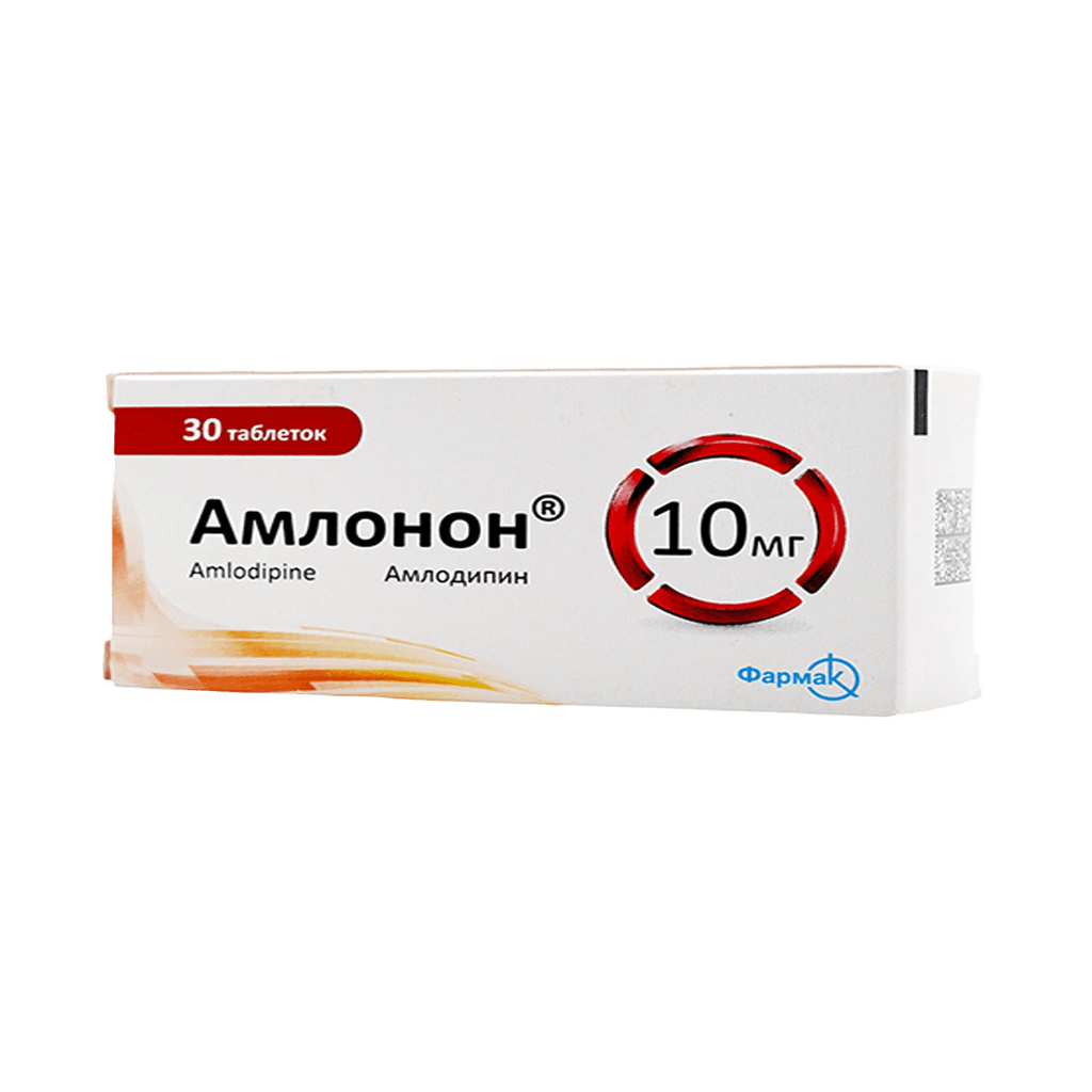 Амлонон, 10 мг, таб. №30