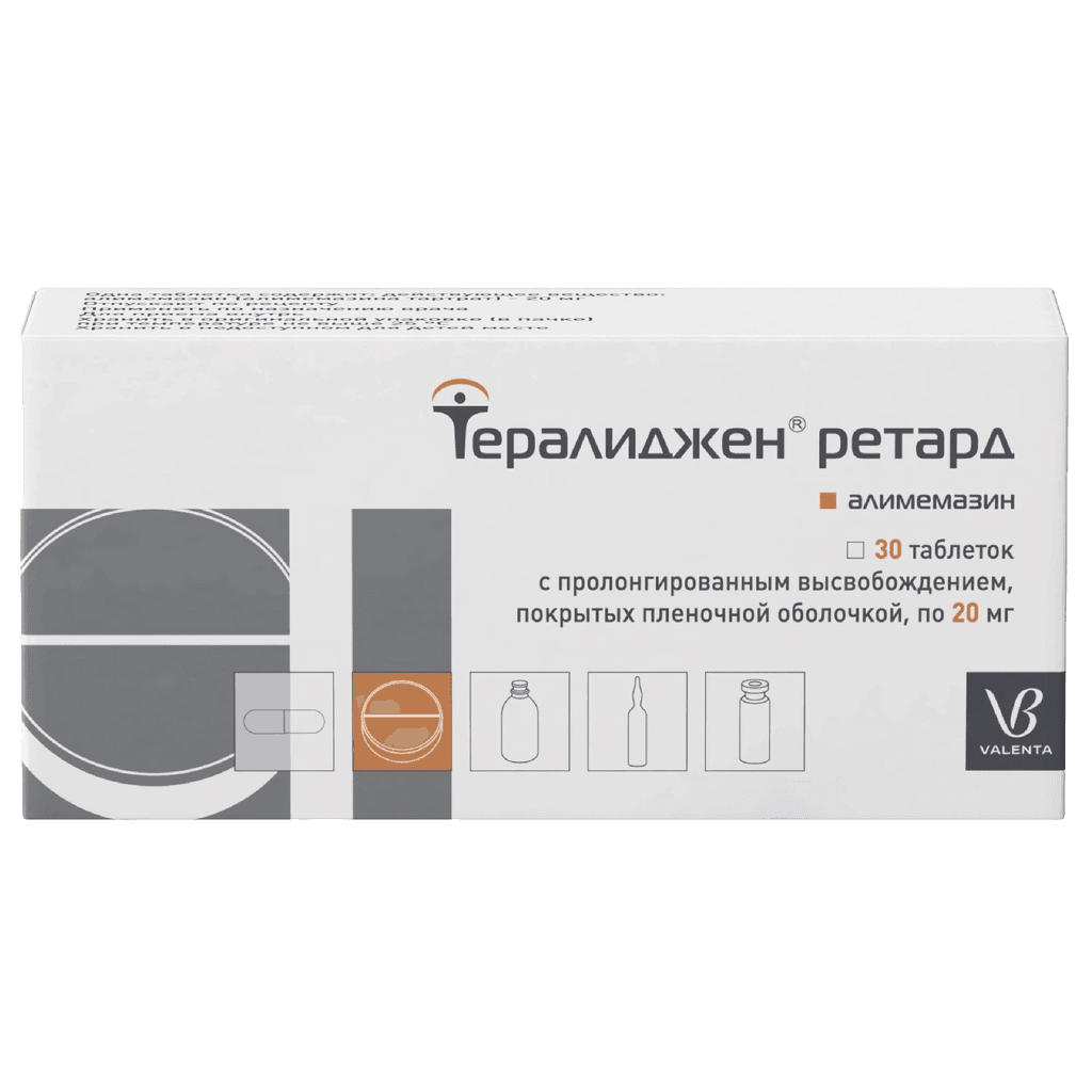 Тералиджен Ретард, 20 мг, таб. №30