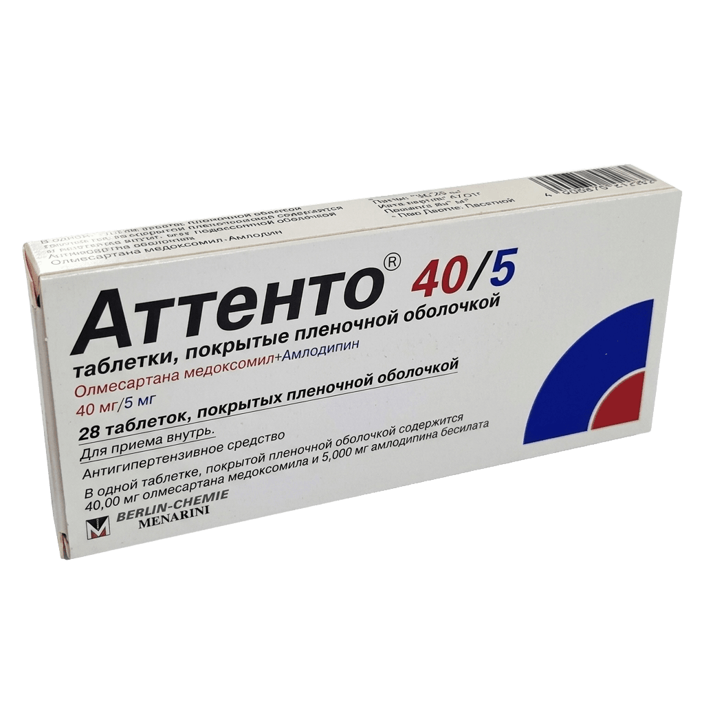 Аттенто, 40 мг/5 мг, таб. №28