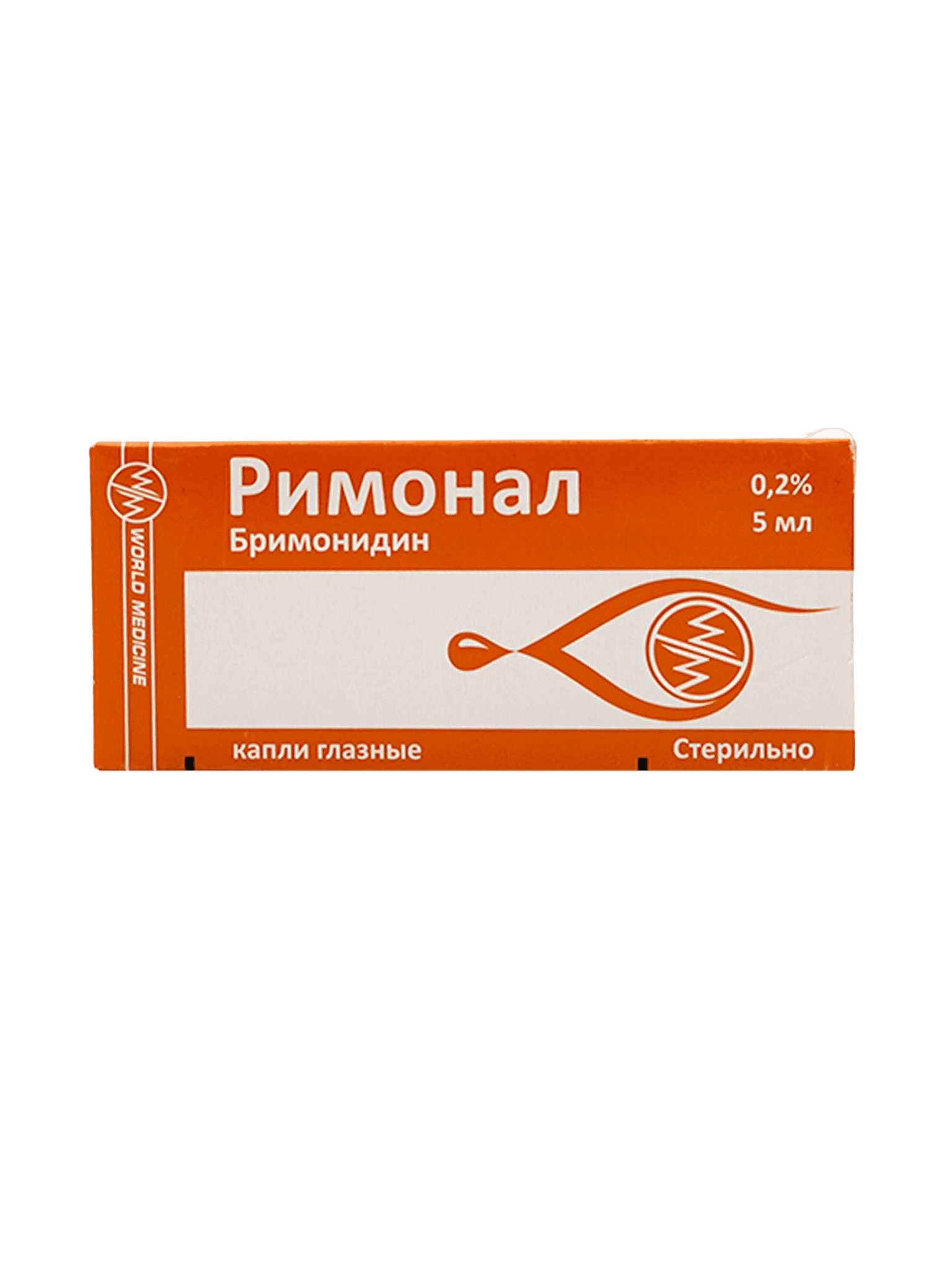 Римонал, 0,2%, 5 мл, капли глаз.