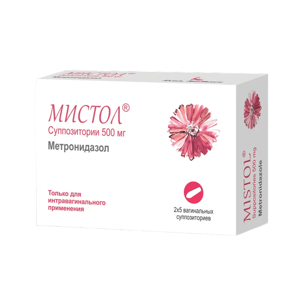 Мистол, 500 мг, супп. ваг. №10