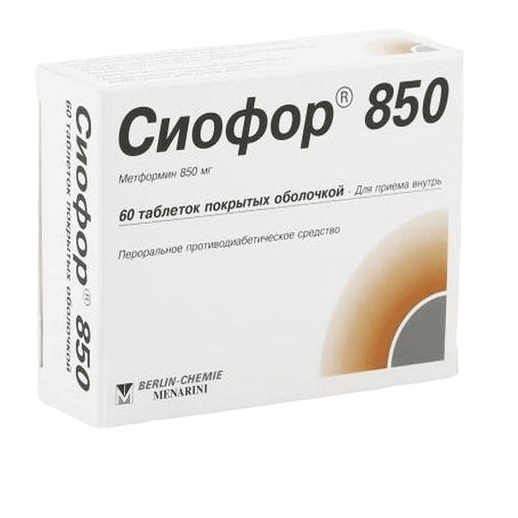Сиофор, 850 мг, таб. №60