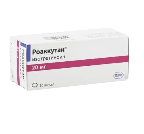 Роаккутан, 20 мг, капс. №30