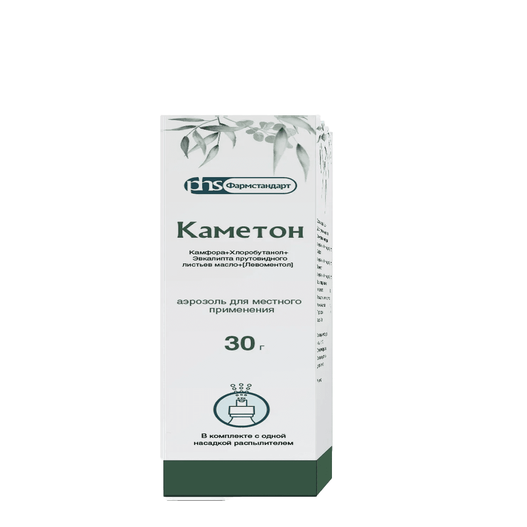 Каметон, 30 г, аэрозол
