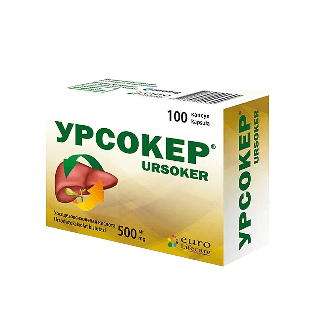 Урсокер, 500 мг. капс. №100