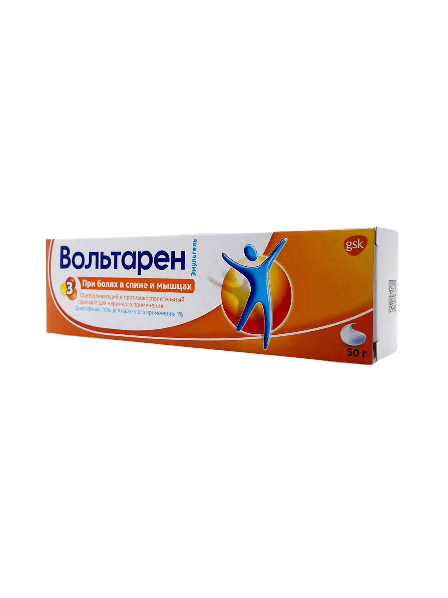 Вольтарен Эмульгель, 1% 50 г, гель