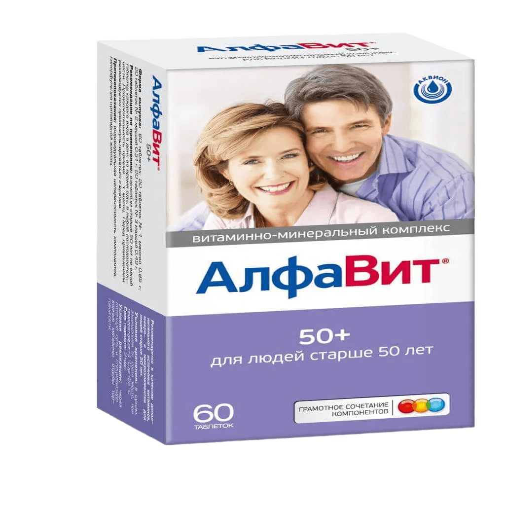 Алфавит 50+, таб. №60